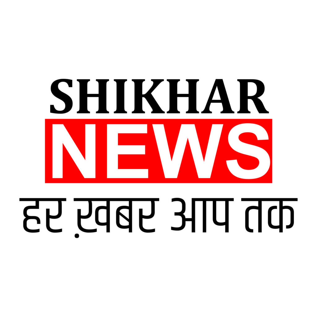 Jaypee University Of Information Technology Waknaghat Organized A jaypee-university-of-information-technology-waknaghat-organized-a