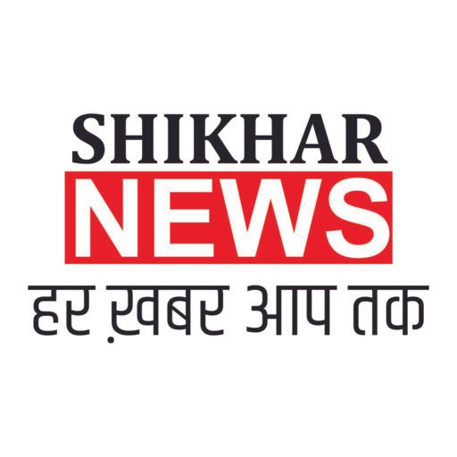 Shikhar News India