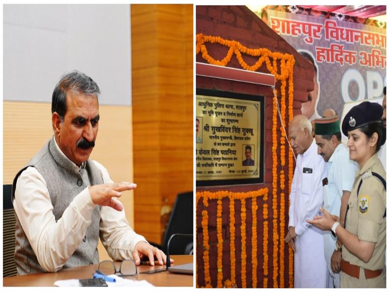 हिमाचल में हवाई सेवाओं को सुदृढ़ करेगी प्रदेश सरकार: मुख्यमंत्री